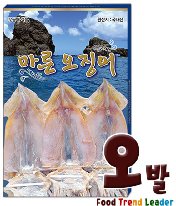 [오발] 국내산 마른오징어 20마리 1.5kg 선물세트, 1개