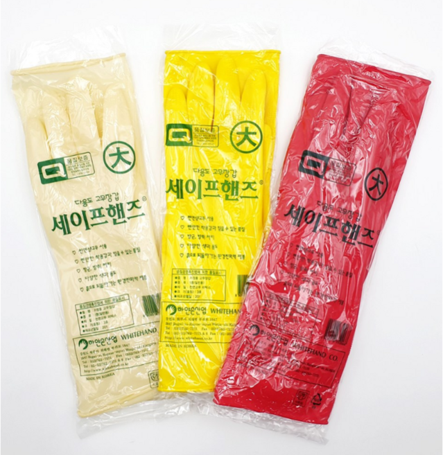 세이프핸즈 다용도 고무장갑 대, 20개, 아이보리, 대(L)