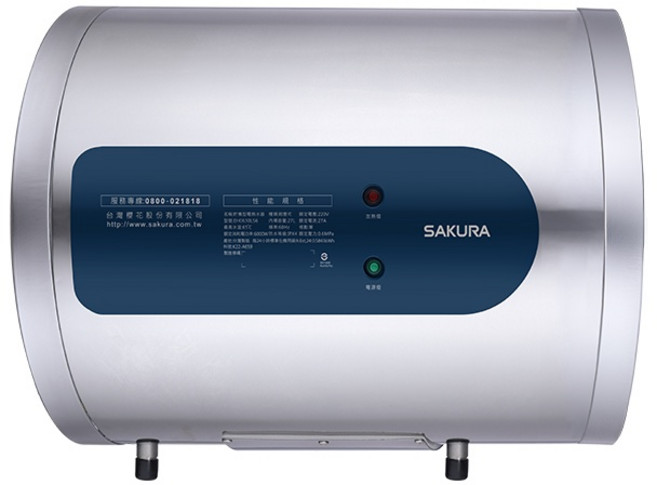 櫻花原廠 EH0630S6 EH0630LS6 6加侖速熱型儲熱式電熱水器，白鐵內桶，原廠保固，快速加熱, EH0630LS6(直掛式),不含安裝(空機價格)