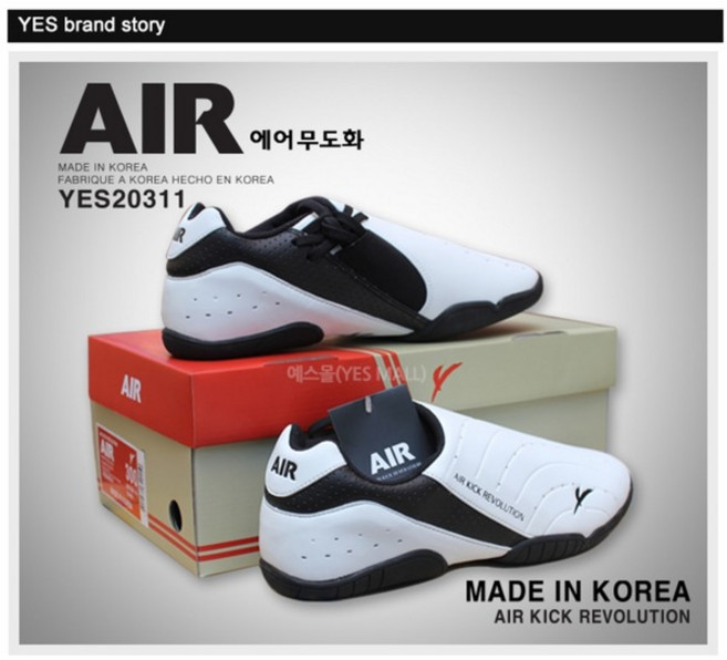 [티맥스] 예스 에어 태권도화 YES AIR 태권화 선수용 겨루기 선수부 선수단 도화