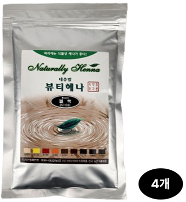 유성뷰티 헤나 가루 파우더 100g, 4개, 블랙