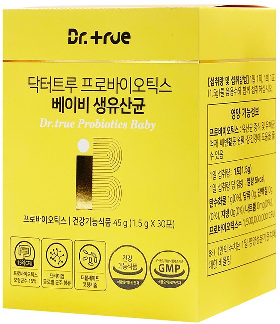 닥터트루 프로바이오틱스 베이비 신바이오틱스 유아유산균 아기유산균, 30회분, 1개