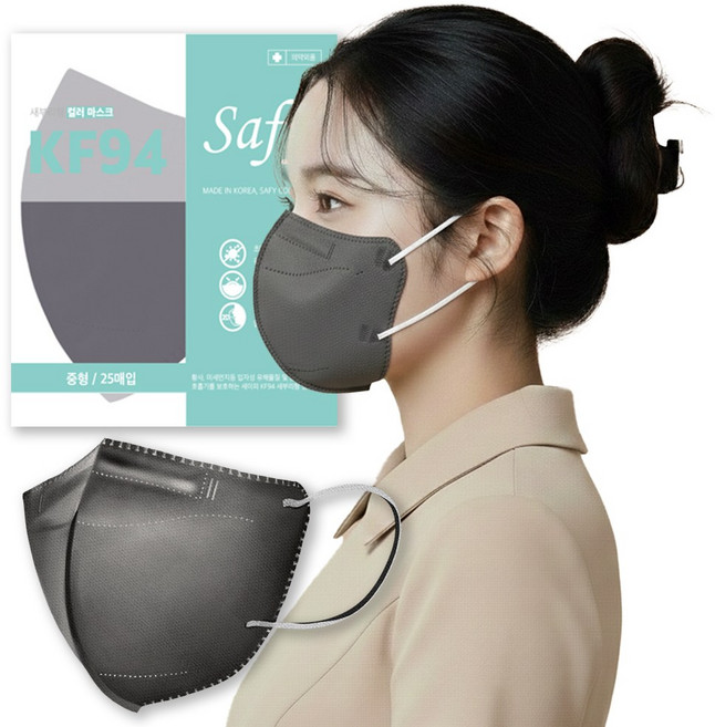 세이피 KF94 새부리형 컬러 마스크 식약처 인증 황사 방역 마스크, 중형 딥그레이, 1개, 100매