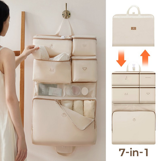 여행파우치 걸이형 캐리어파우치 고급형 옷 속옷 양말 수납 7단