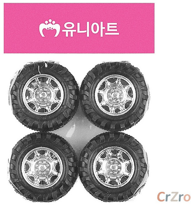 유니아트 자동차 바퀴 1500 대형 1개입 타이어 휠 교체용 차량용 장난감 완구