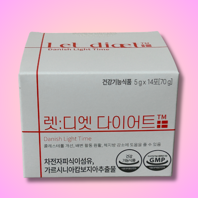 투비컷 내장지방감소 혈당컷 다이어트 가르시니아 덴마크 렛디엣, 14개, 5g