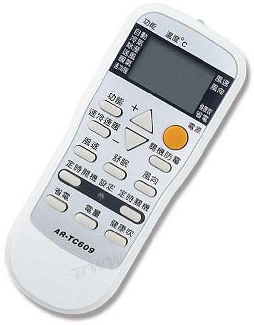 北極熊 萬用冷氣遙控器 AR-TC609 東元/艾普頓/吉普生適用 26合1, 1個