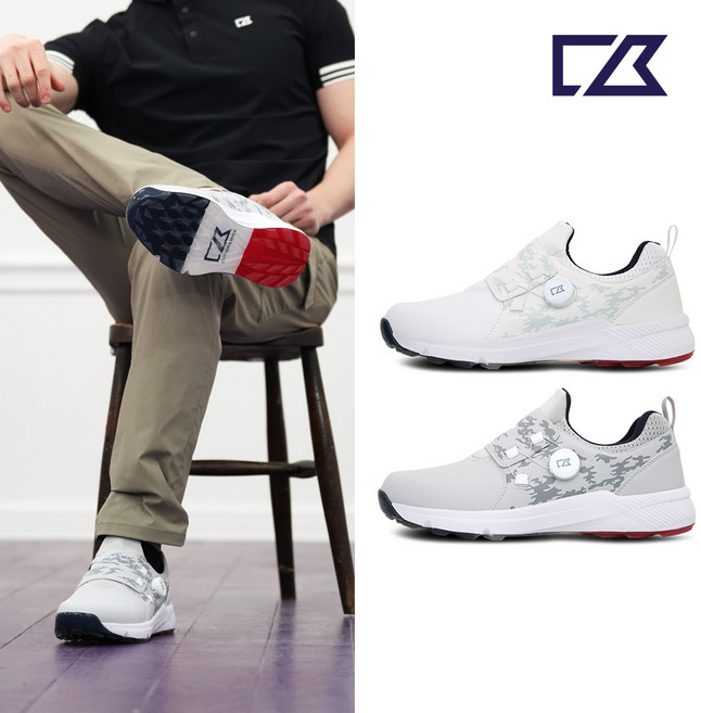 커터앤벅 남성 카모패턴 다이얼 골프화 - CBM4AGS774