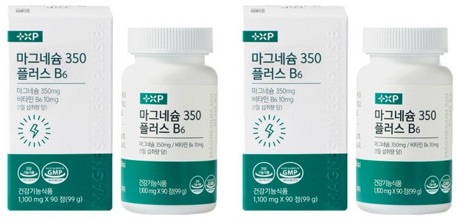 고함량 마그네슘350 플러스 비타민B6, 90정, 2박스