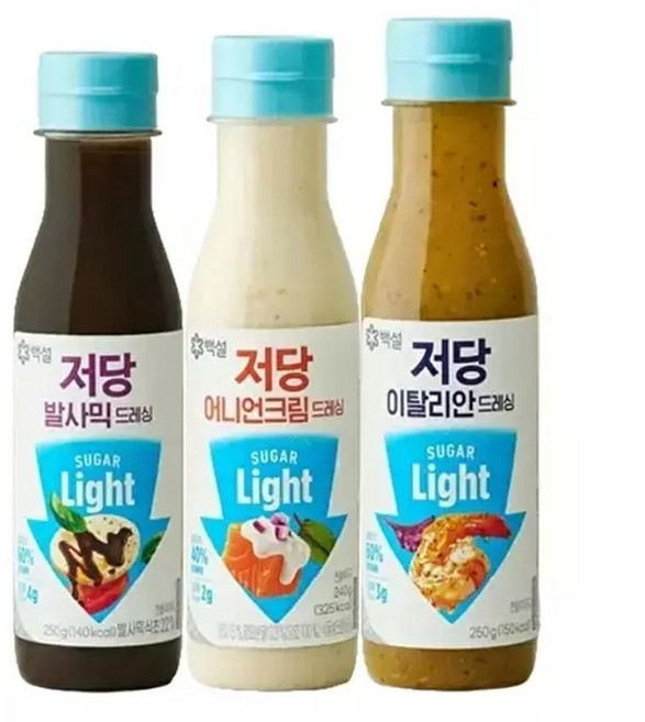 하프클럽/CJ제일제당백설 저당 드레싱 250g x3개 (발사믹 이탈리안 어니