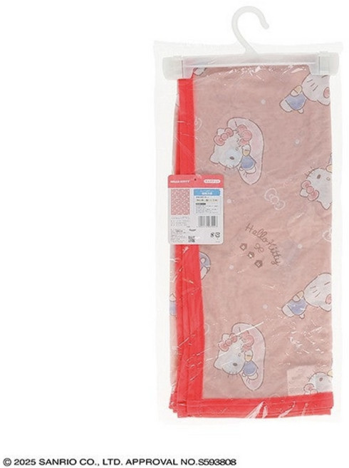 키티 냉감 담요 멀티블랭킷