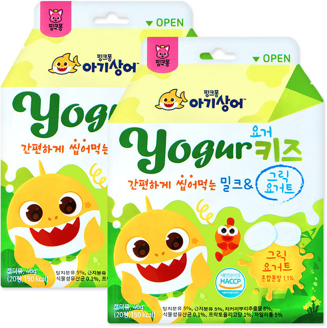 핑크퐁 아기상어 요거키즈 밀크&그릭요거트 캔디, 2개, 40g