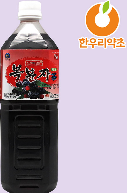 복분자엑기스 복분자액 액기스 에이드