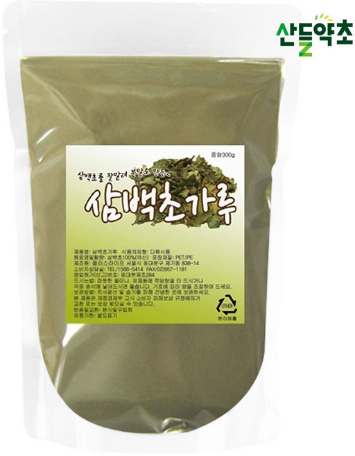 산들약초 국산 삼백초가루 삼백분말 삼백초차, 1개
