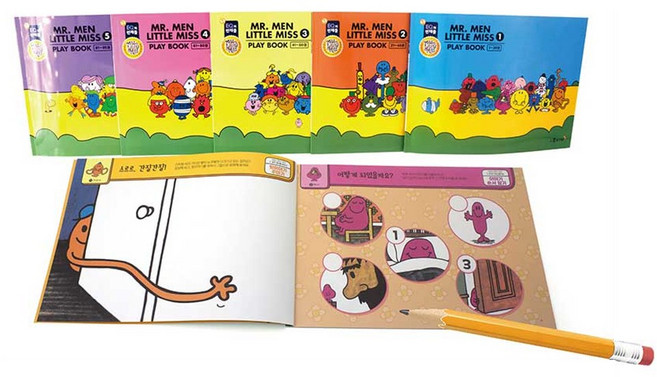 EQ천재들 워크북 play book 5권, 단품