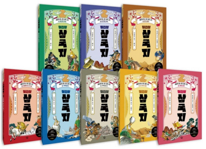 새롭게 읽는 좋은 동양 고전 어린이 삼국지 1-8권 세트