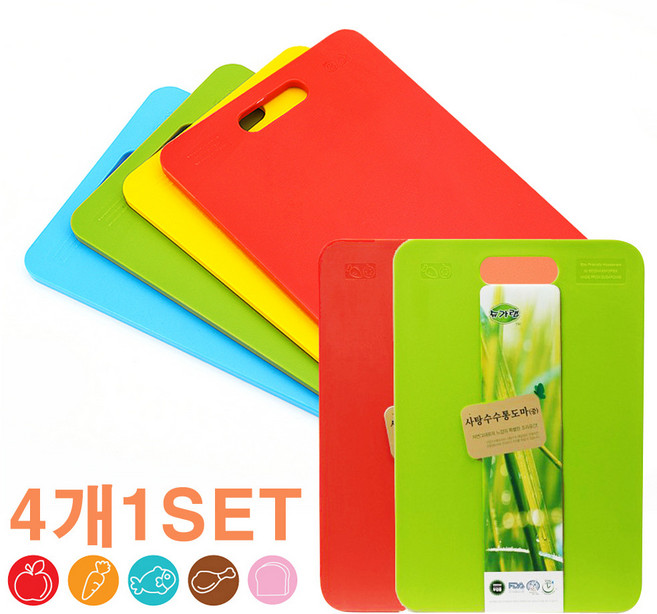 b18 사탕수수 칼라도마(대)435x255x12(mm)4색상1세트, 1개, 상세페이지 참조