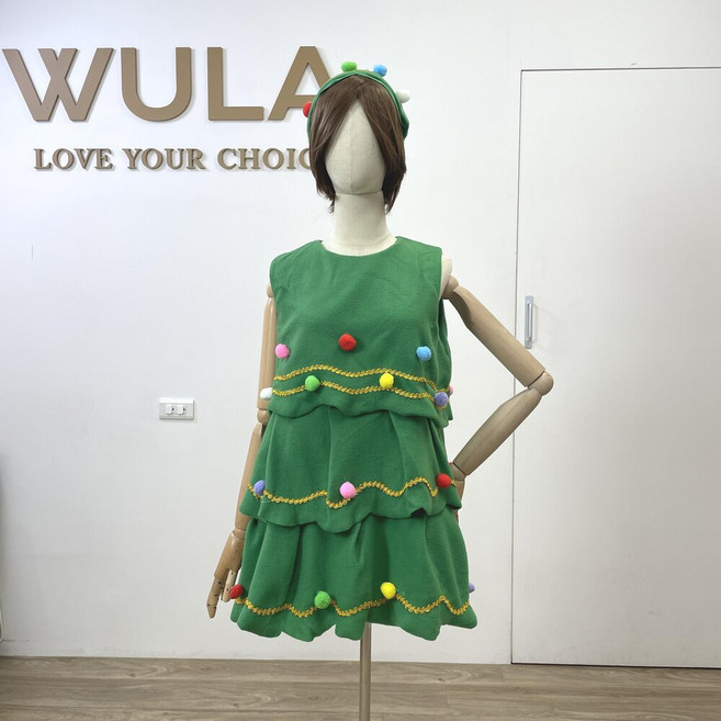 聖誕層次裙套裝大人版 WULA烏拉 女聖誕裙裝 聖誕樹裝 聖誕樹裝 聖誕樹裙子 聖誕節裝扮 女裝聖誕服 小聖誕樹裝 聖