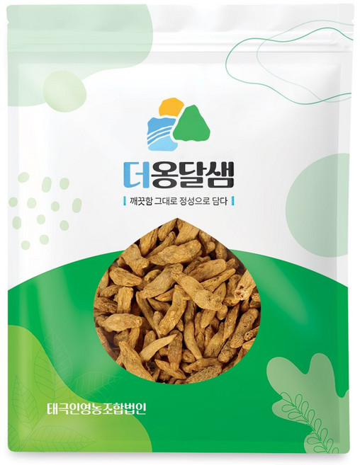 더옹달샘 구수하게 볶은 청양 맥문동 200g, 1개, 1개입