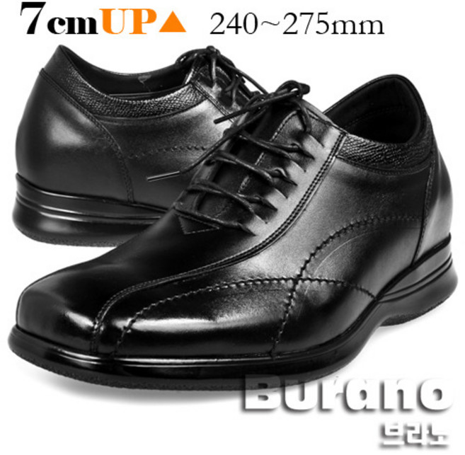 96-LS-04 키높이7cm 남성구두 우레탄굽 쏠림최소화 소가죽 해피슈즈