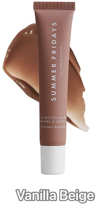 여름 금요일 바닐라 베이지 립밤 모이스춰 라이징 투명한 립스틱 세트 부드러운 소프트 튜브 미러 글로스, 05 Vanilla Beige