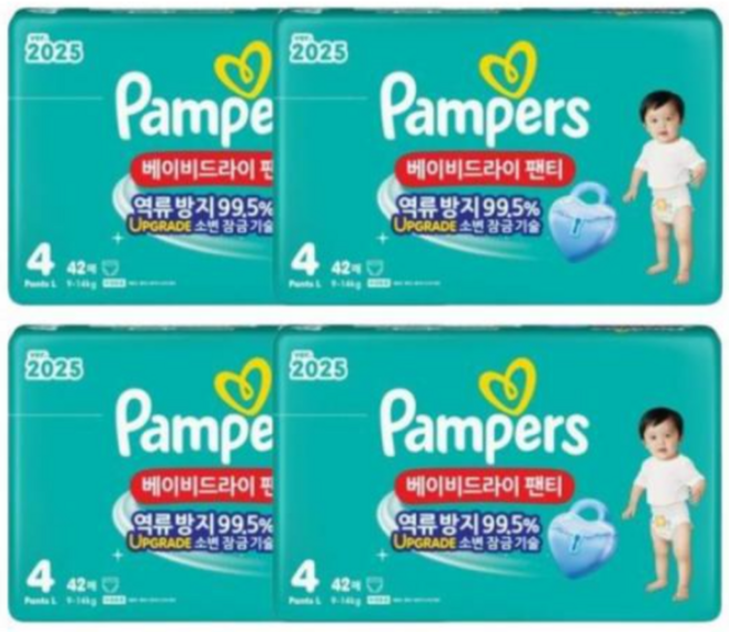 팸퍼스 2025 베이비드라이 팬티형기저귀 4단계 160매