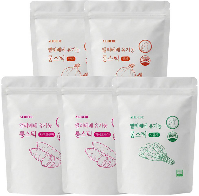 앨리베베 유기농 롱스틱 5봉지 골라담기, 1개, 150g, 혼합맛(시금치1개/자색고구마2개/양파2개)