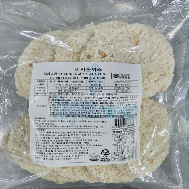 상신 피자돈까스 1kg, 1개