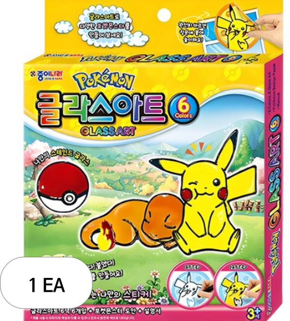 종이나라 포켓몬 글라스아트 10.5ml x 6색, 0 1 혼합, 1세트