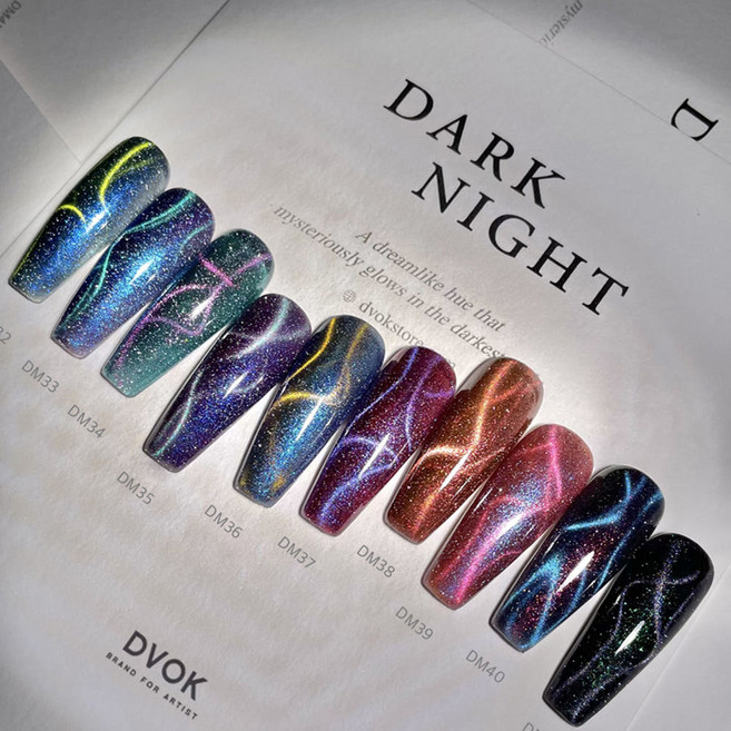 디보크 다크나이트 흑야 자석젤 10종 단품, 1개