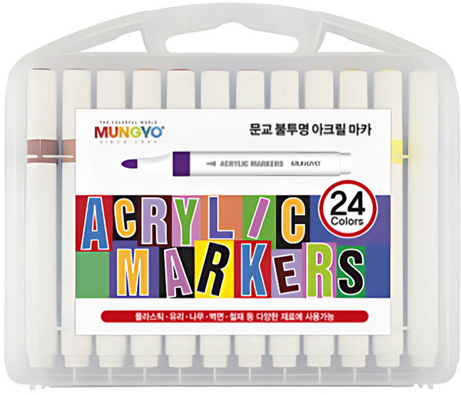 문교 문교 아크릴 마카 불투명 아크릴마카 24색세트 (MAMS-24A)