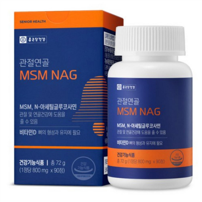 종근당건강 관절연골 MSM NAG, 6개