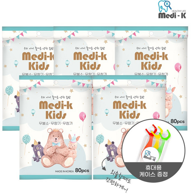 [메디케이] 국내생산 어린이 유아 치실 80p x 5 / 케이스 증정, 80개입, 5개