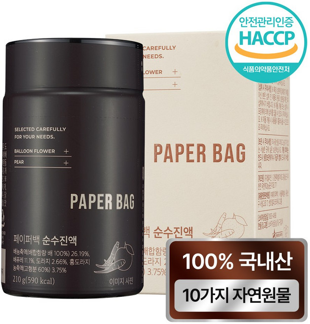 페이퍼백 순수진액 병 국내산 홍도라지, 210g, 1개
