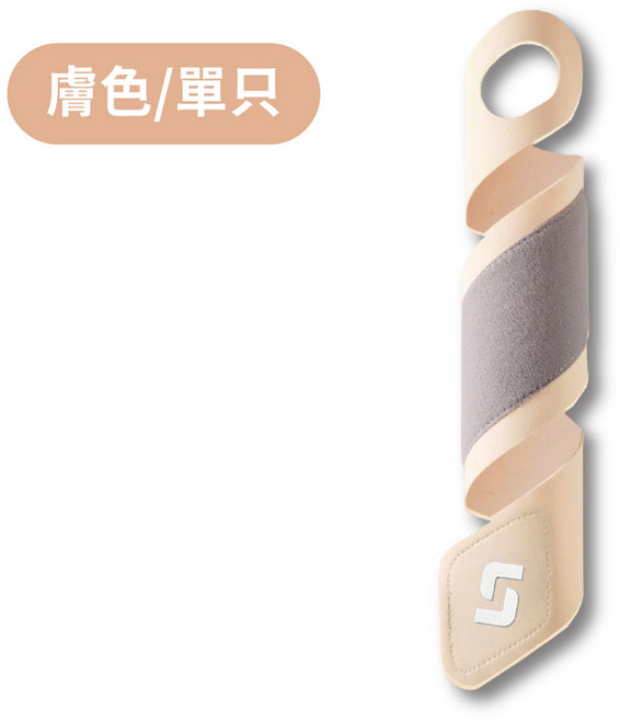 運動護腕 0.9mm超薄設計 加壓支撐 高彈防滑, 1個, 膚
