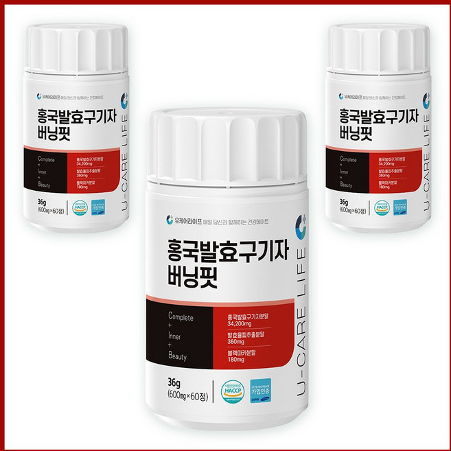 홍국 발효 국산 청양 구기자 버닝핏 HACCP 유케어라이프, 3개, 60정