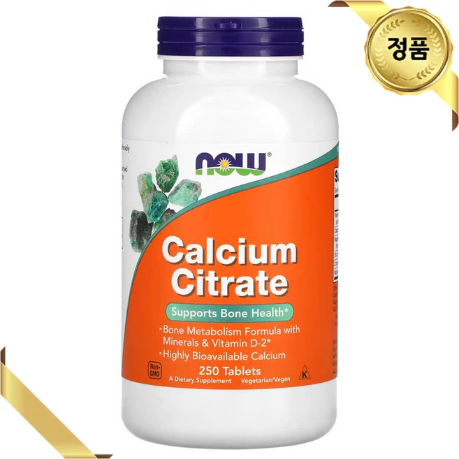 나우푸드 칼슘 구연산염 타블렛 글루텐 프리, 250정, 1개 - 쿠팡