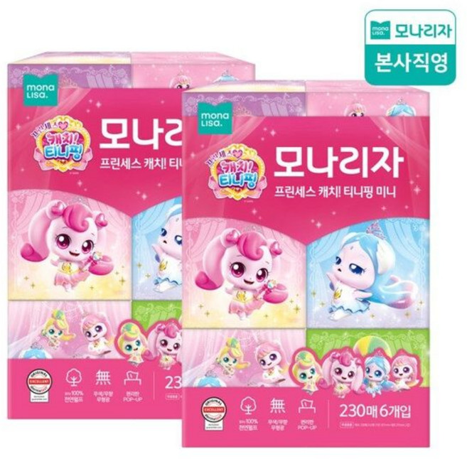 모나리자 캐치! 티니핑 미니 미용티슈 230매 6입 2팩 프리미엄 화장지