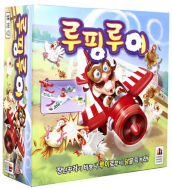 코리아보드게임즈 루핑루이 5개