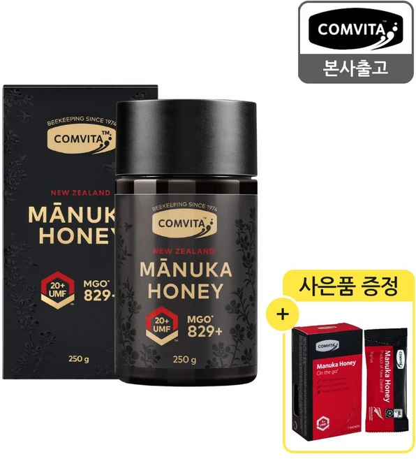 [본사직영] 콤비타 UMF20+ 마누카꿀 수입 벌꿀 +꿀스틱7입(*), 250g, 1개 - 쿠팡