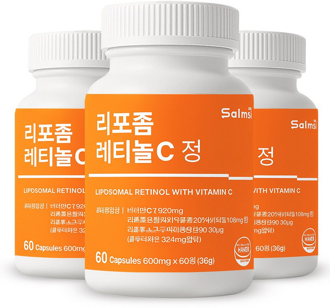 리포좀 먹는 레티놀 60정 여성 피부 영양제 비타민C 모링가잎추출물 글루타치온 함유, 3개, 36kg