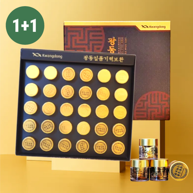 광동 침향 녹용 홍삼 건강 기력환 침향 함유 부모님 추석 명절 선물세트, 2.75g, 60세트