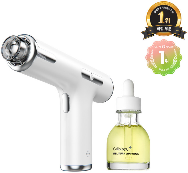 셀올로지 멜리턴샷건 색소침착 흔적케어 미백 토닝케어, 샷건&카트리지(4ea)&앰플, 1개, 세트