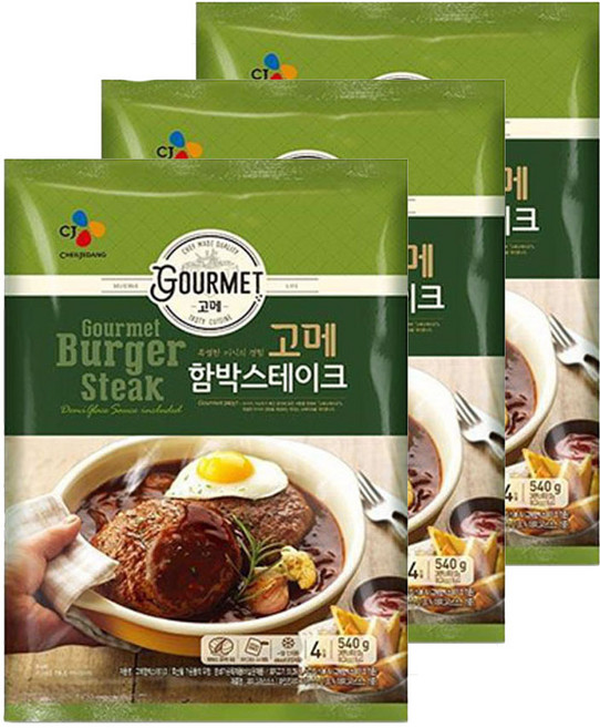 고메 함박스테이크 540g, 3개