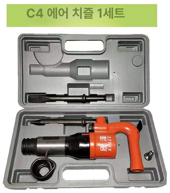에어 뿌레카 도쿠 토크 강력형 브레이커 C4형 헤머 공구 공압 치핑 치핑키 에어치핑기 에어치퍼 에어해머 에어치핑함마 치핑해머, 중장비용 C4 스크레이퍼 산업용등급, 1개