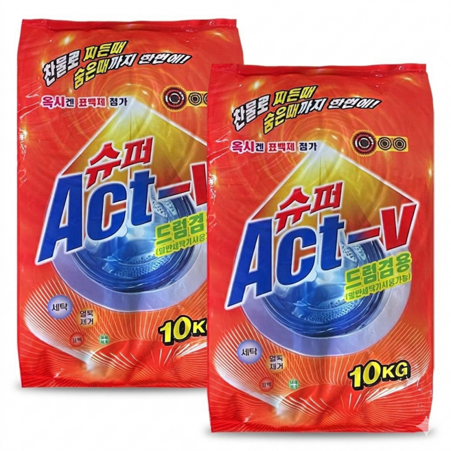 1+1 슈퍼액티브 ACT-V 일반드럼겸용 세탁세제 10kg 2개 가루세제 찬물세제, 20kg, 1개