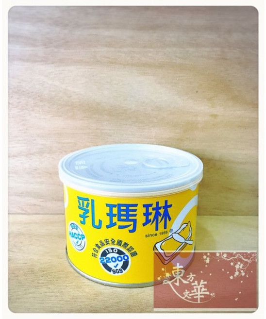 嚴選遠東乳瑪琳 深層滋養修護 重現秀髮光澤與彈性, 1個, 440G, 440g