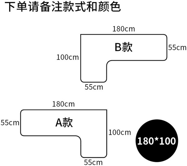 코너 원목 ㄱ자 책상 넓은 사무실 나무 120x80cm 코너책상 컴퓨터책상 소형 폭좁은, 180 100 폭55 높이75cm