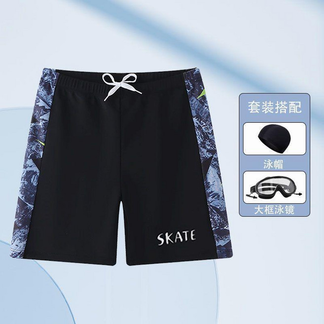 兒童泳褲 男童速幹防曬泳褲