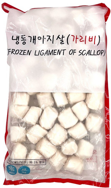 손질 가리비관자 16/20 페루산 원물 부드러운 횟감용 개아지살 버터구이, 1개, 1kg